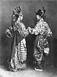 Chinese Actors from Behind, c.1870